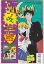✪ SAILOR MOON #13/1999 +