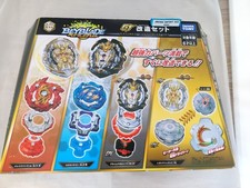 Beyblade Burst B-153 GT