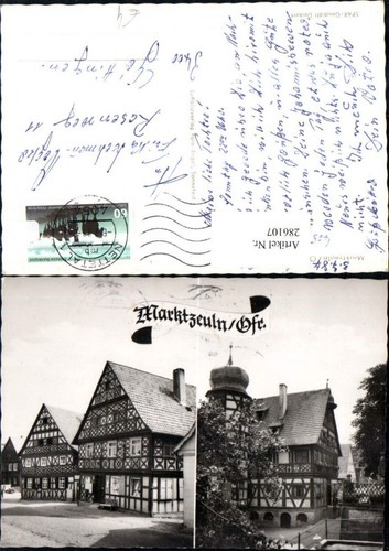 286107 marktzeuln häuser turm - 286107,marktzeuln,