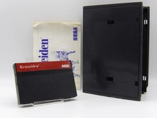 Kenseiden - Cartridge | Sega