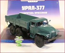 1:43 URAL 377 Militar Pritsche