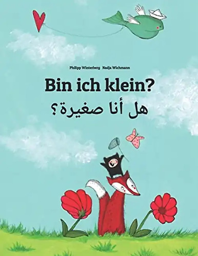 Bin ich klein - hl, sghyrh