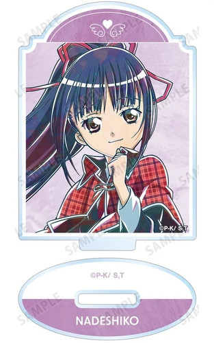 Shugo chara sammlerstück für - shugo, chara-sammlerstück