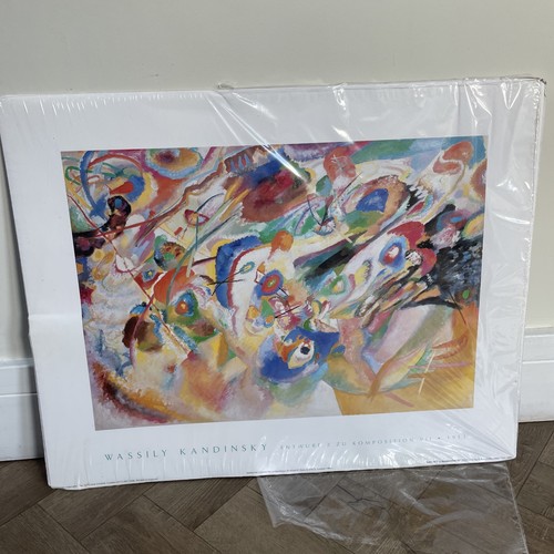 Wassily kandinsky komposition - wassily,