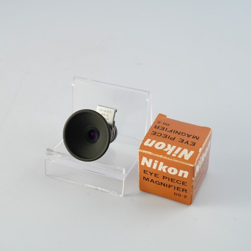 Excellent nikon 2 - excellent, dg-2
