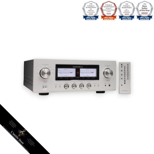 Luxman 507z integrated - luxman, l-507z