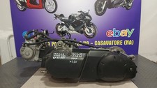 Motorblock Yamaha Xmax 250 Bj