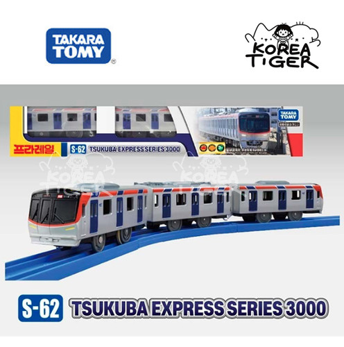 Takara tomy plarail pla - takara, pla-rail