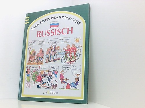 Meine ersten wörter und - meine,