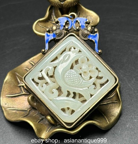 Alte silber inlay - "alte, hetian