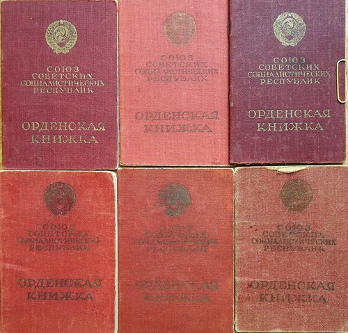 Udssr dokumente für orden - 6,