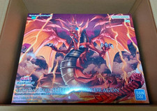 Figure-rise Standard Amplified