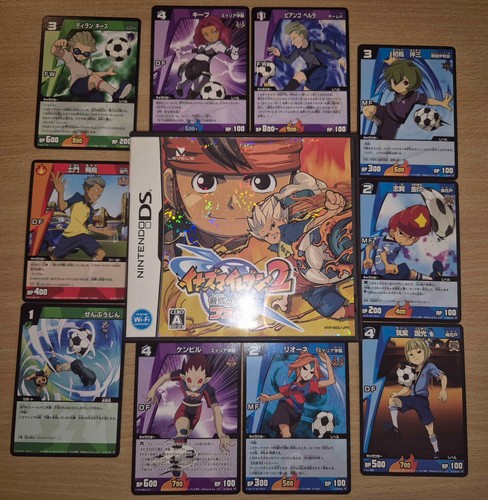 Inazuma eleven feuersturm - inazuma,