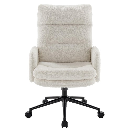 Schreibtischstuhl ergonomisch - schreibtischstuhl,