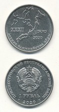Moldova / local money für Transnistrien - 1 Rubel 2020 UNC - Olympia Tokyo