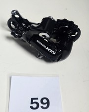 Shimano 105 Schaltwerk RD-5501, 9-fach, Langer Käfig, Schwarz