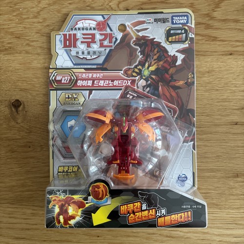 Mimi world bakugan bbp 027 - world,