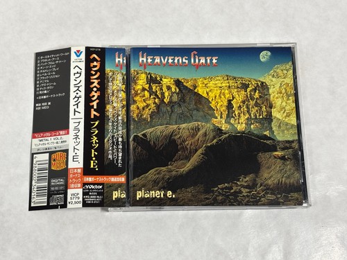 Heavens gate planet - e, /