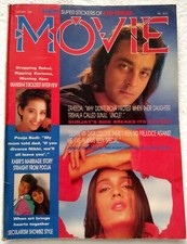 Film Feb 1993 Sanjay Manisha