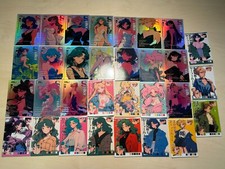 Sailor Moon Manga Sammelkarten – Glitzer – Anime Trading Cards CCG