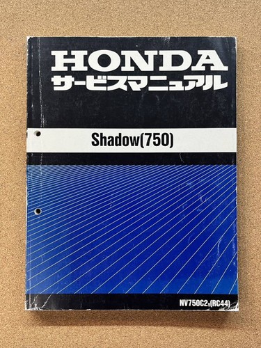 Shadow 750 v750c2 - v750c2,