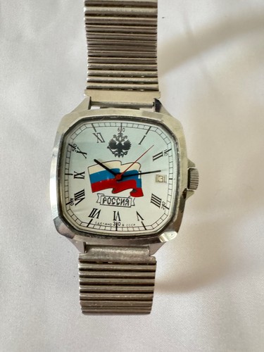 Vintage uhr zifferblatt - vintage, mit