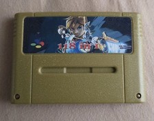 118 in 1 Spiele für Super Nintendo