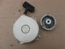 GUTBROD TERRA  T 116 STARTER ANZUG MIT STARTERGEGENSTÜCK