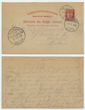 79016 - Norwegen - Ganzsache -