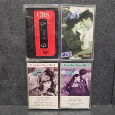 Bravo Kuschelrock MCs