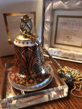 Hutschenreuther Jahresglocke