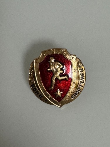 Russische abzeichen - russische,