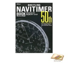 Buch breitling navitimer - buch,