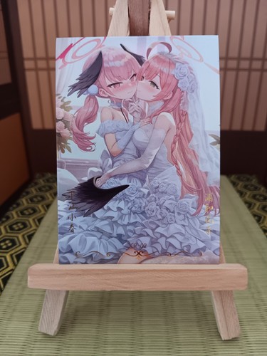 Koharu shimone hanako - shimone, &