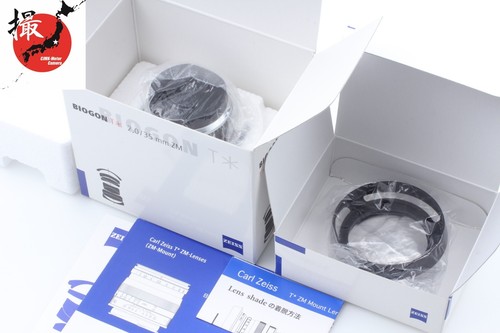 Unbenutzt mit box hood - mit, hood】