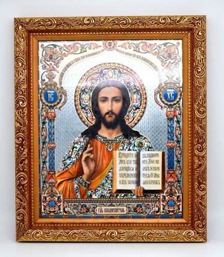 Ikone jesus christus - ikone,