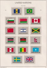 UNO New York - 1984 - Mi.-Nr