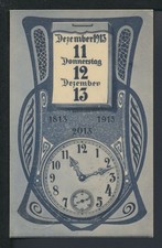 Deutsches Reich