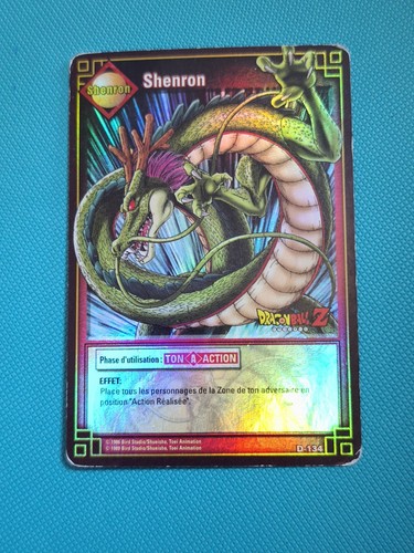 Dragon ball dbz shenron - z,