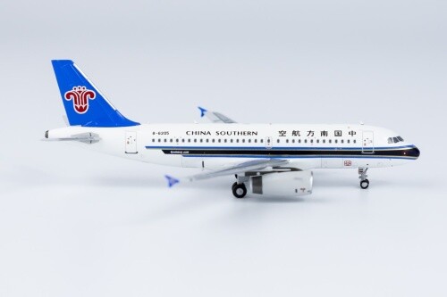 Model airbus a319 - a319-100, china