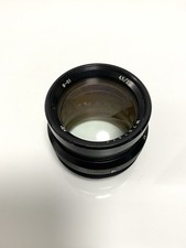 Industar I-51 Objektiv 4.5 /
