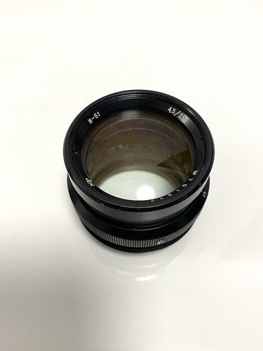 Industar objektiv 5 - industar, /