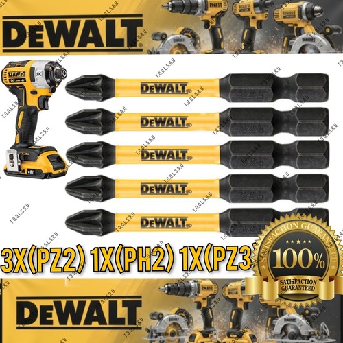Dewalt schlagschrauber - dewalt,