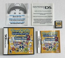 Tamagotchi Connexion Corner