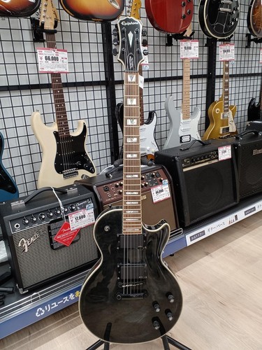 Epiphone les paul - epiphone,