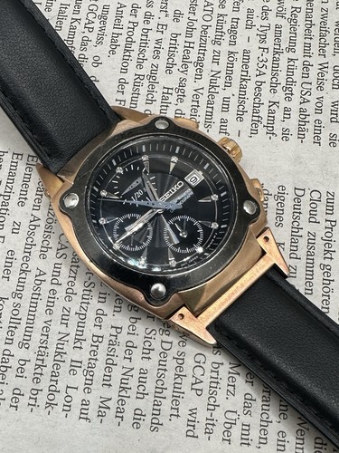 Rare 2010s seiko sportura - seiko,