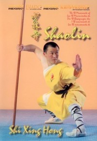 Die bewegungen des shaolin - des,