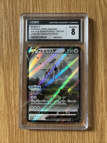 Pokémon arceus 267 p - pokémon, v