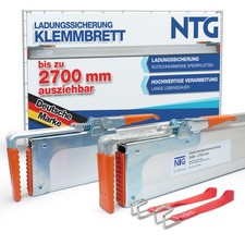 Zwischenwandverschluss