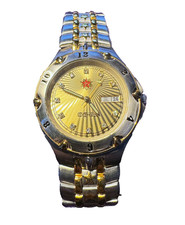 Chinesische Armee-Uhr